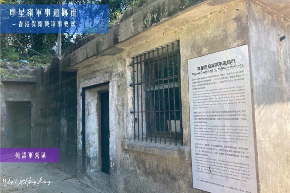 香港旅行 香港特色禮品 香港紀念品 香港設計 本地設計 香港手信 香港文化 香港潮流設計 高級香港手信 香港創意精品 香港建築 懷舊香港 叮叮 茶餐廳 奶茶 飲茶 蛋撻 電車 香港巴士 香港夜景 鴨靈號 香港霓虹燈 霓虹燈 燒賣 蝦餃 打邊爐 點心 行李箱貼紙 明信片 行李牌 護照套 九龍城 九龍城寨