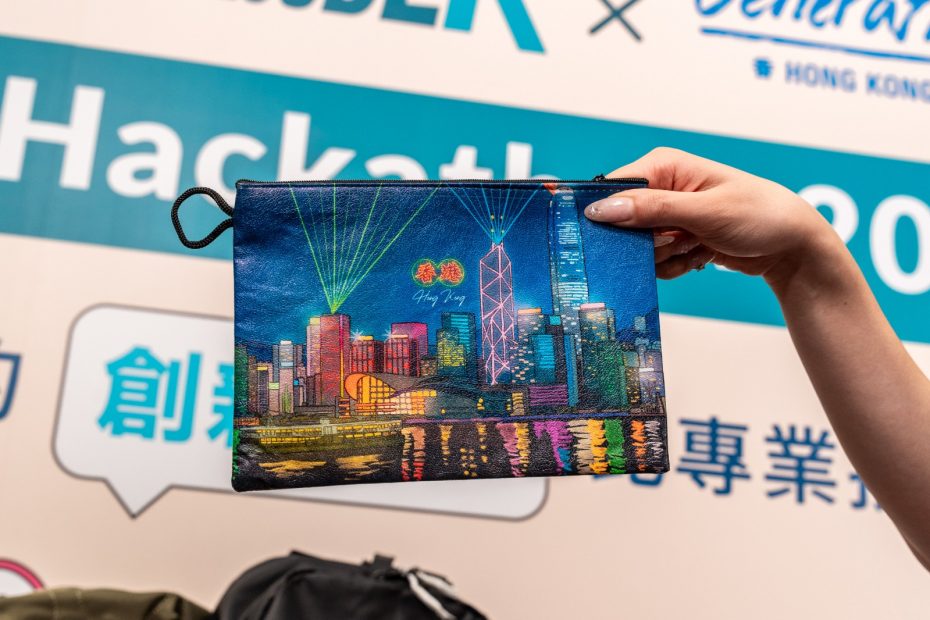 香港 的 手 信 香港 移民 禮物, 香港移民禮物 香港 禮品, 香港禮品 香港 禮物, 香港禮物 香港 特色 禮品, 香港特色禮品 香港 本土 禮物 香港 生日 禮物 香港 本土 禮物 香港 禮物 網 香港 本土 禮物 香港 禮物 網 禮物 香港 香港 禮品 卡 中環 觀光 巴士 香港 本土 禮物 香港 特色 的 紀念品 香港 名產 伴 手 禮 伴 手 禮 香港 hong kong 手 信 行李 貼紙 行李箱貼紙 passport套 香港 巴士 香港 電車 喼貼紙